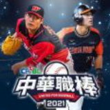 国务院正式批复《深圳市国土空间总体规划》