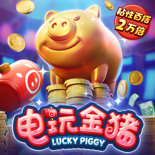 两协会倡议银行等降低小微企业支付手续费