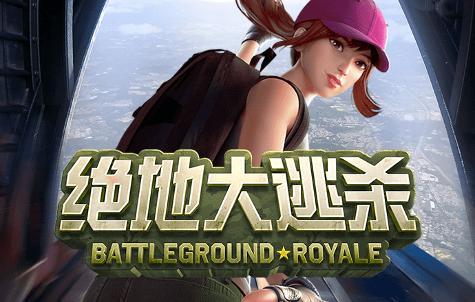 十年磨一剑，国晶今日释放茶酒融合之美！
