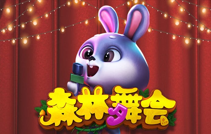 《地图：谁主沉浮？》：打开古今兴亡的历史尘封记忆
