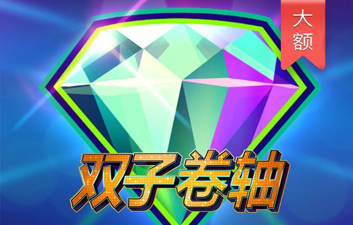 特朗普讲话，泽连斯基插嘴三次
