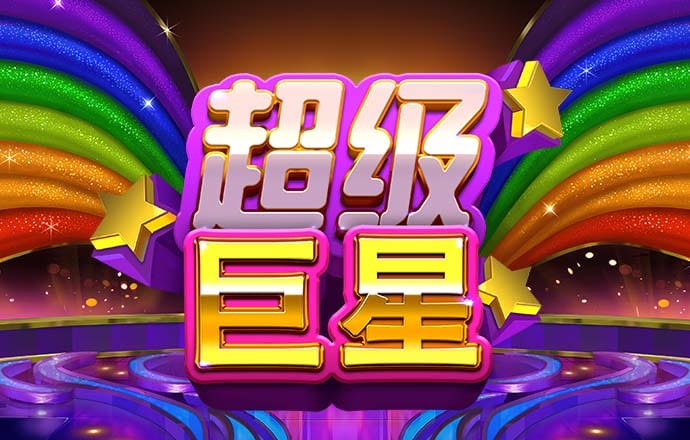 真的脱光了！北京奥森光猪跑 比基尼美女抢镜