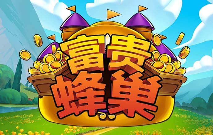 特步市值两日蒸发10亿，丁水波打造的跑鞋产业“蒙垢”